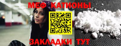 спиды Можга