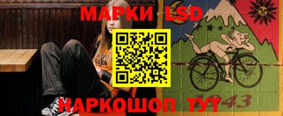 спиды Можга