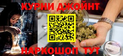 spice Моздок