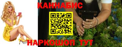 спиды Можга