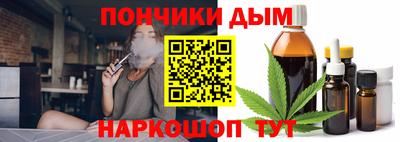 спиды Можга