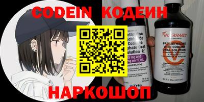 спиды Можга