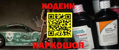 спиды Можга