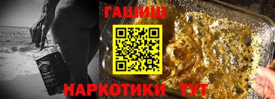 спиды Можга