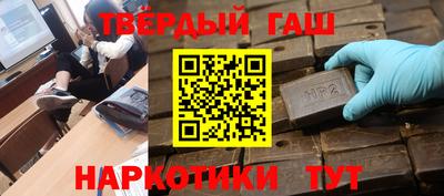 спиды Можга