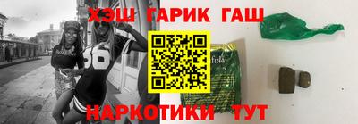 спиды Можга