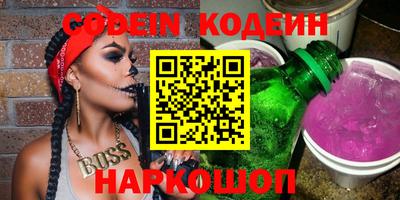 spice Моздок